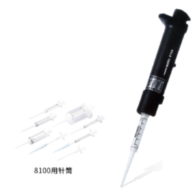 日本立洋MODEL8100可調(diào)連續(xù)加樣器