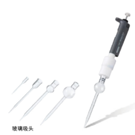 日本立洋玻璃吸頭移液器ECO系列
