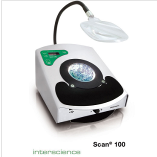 法國(guó)interscience Scan100菌落計(jì)數(shù)器